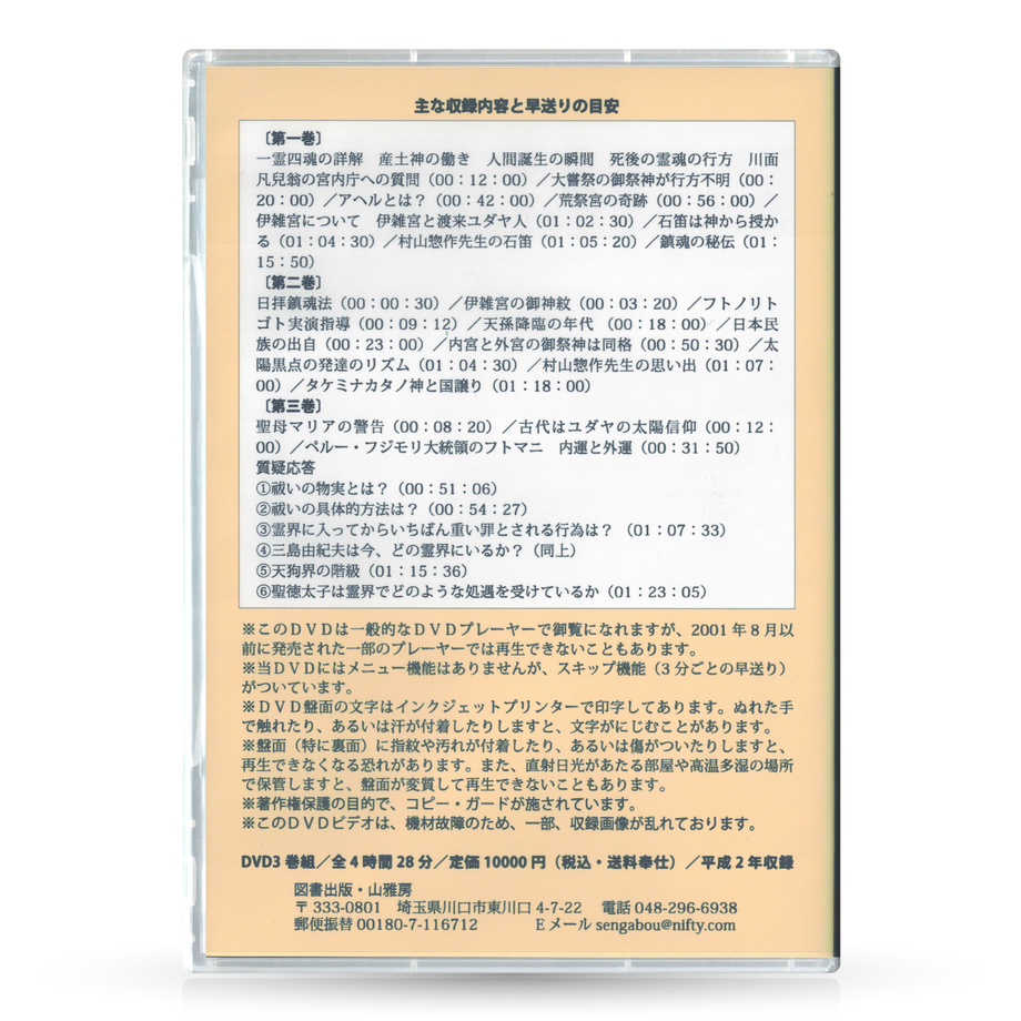 5a895901ed05e6415300356a