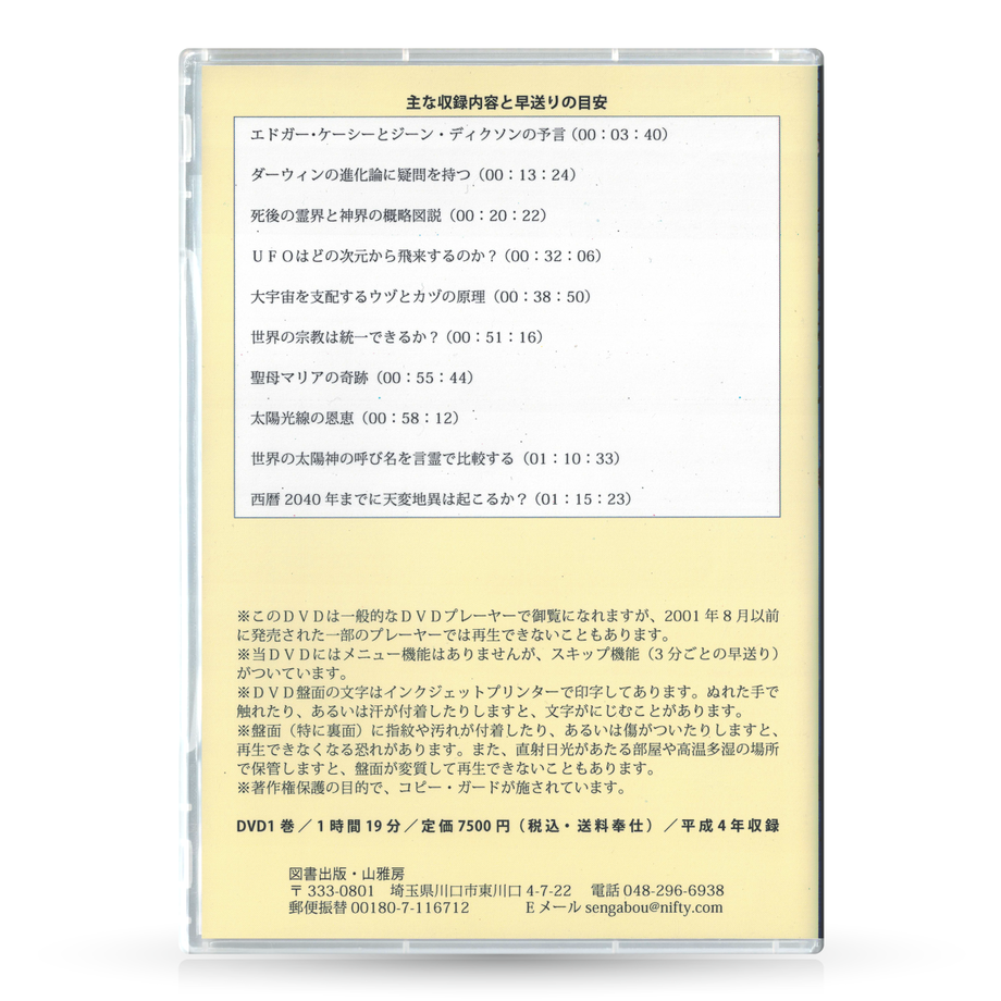 5a8958226b5c8c21bf00307c