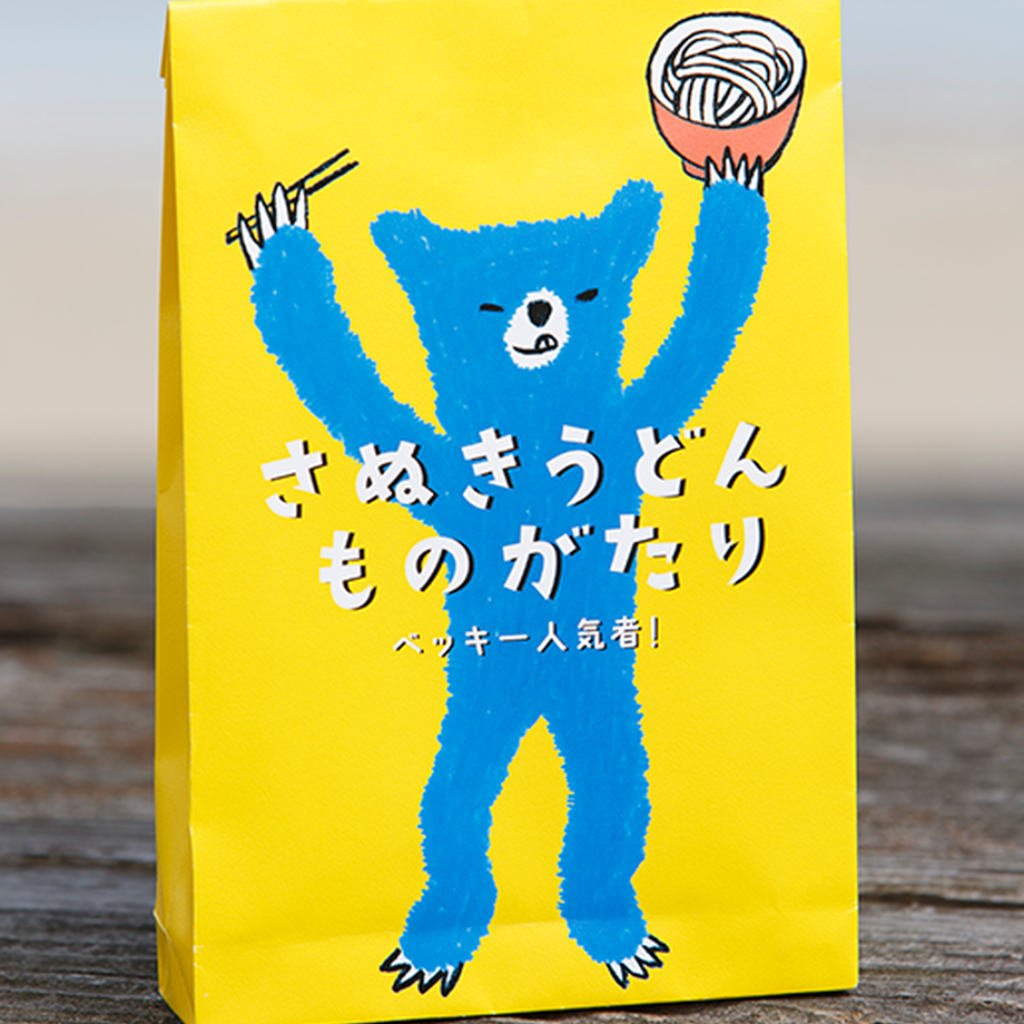 54cf28953cd4820b7e0000c9