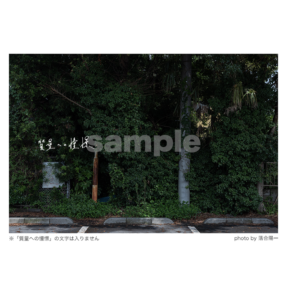 5d77811ed0f256789f338a91
