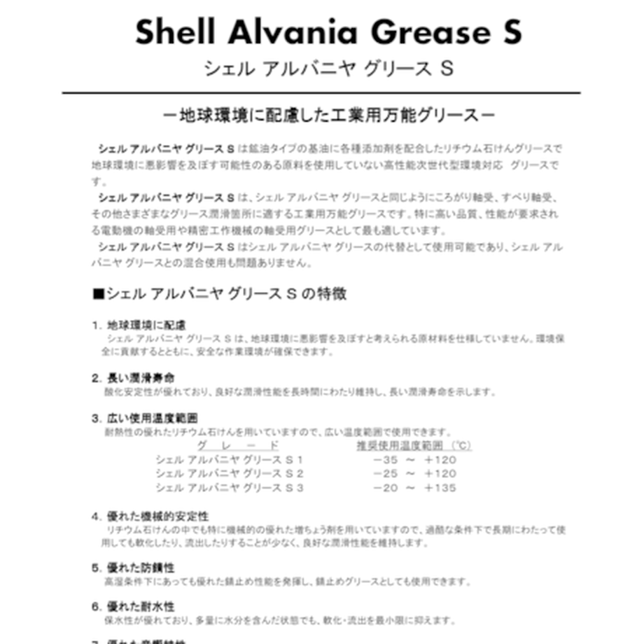 55010f91ef337758b500057e