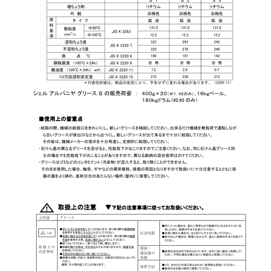 54c8a945391bb3feb500002f
