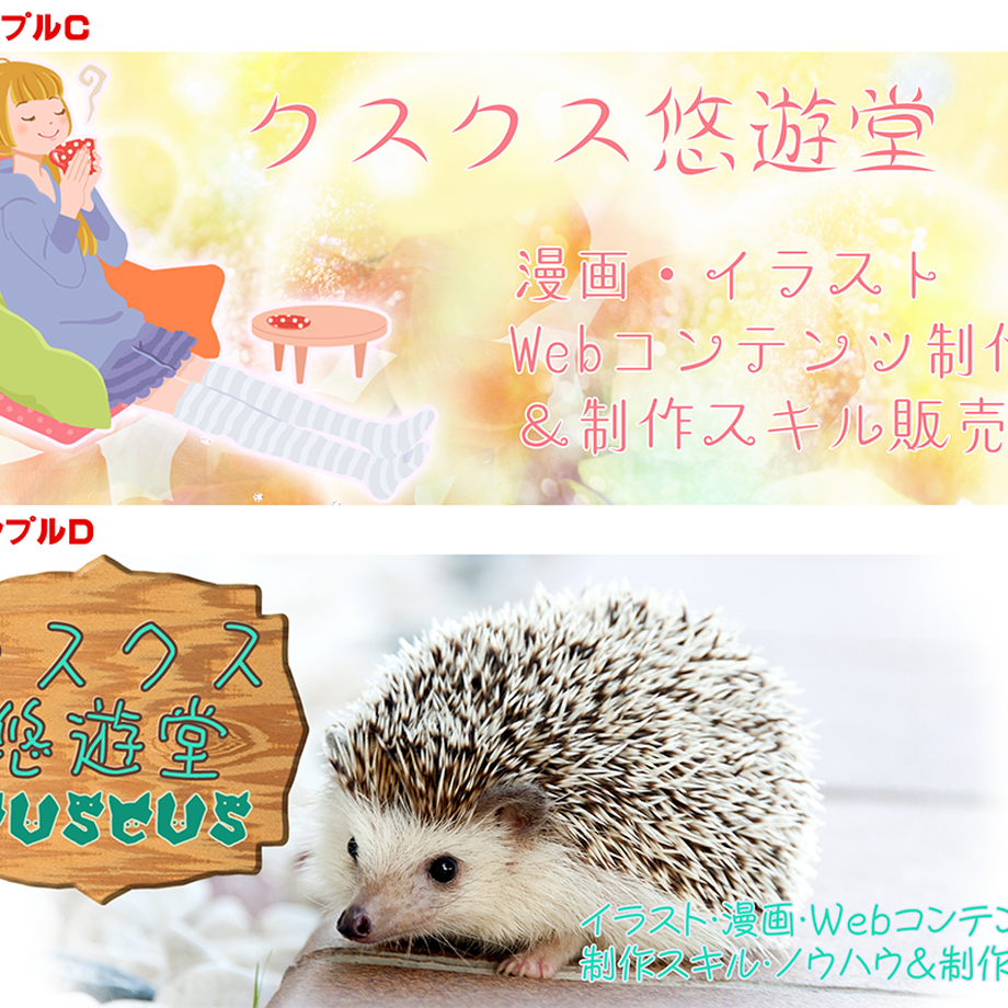 5ce110ddadb2a13685374628