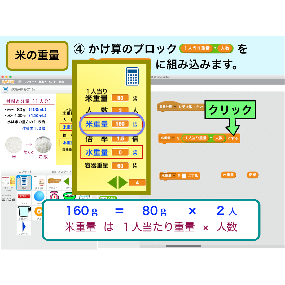 5d329662083829272dbe5928