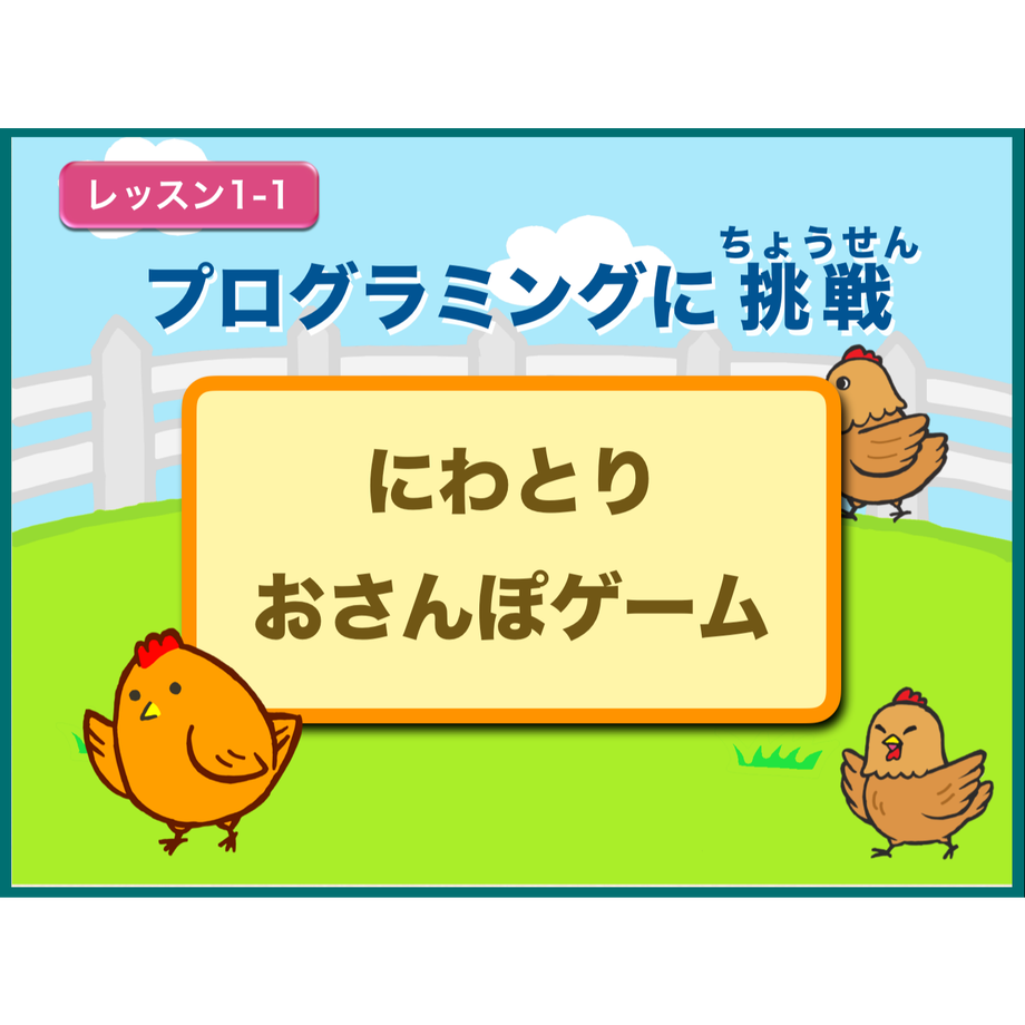 5d2ea47666d86c1699e5f501