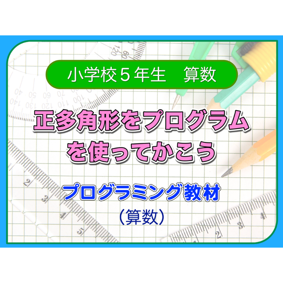 5d32af063a7e960343d24f77