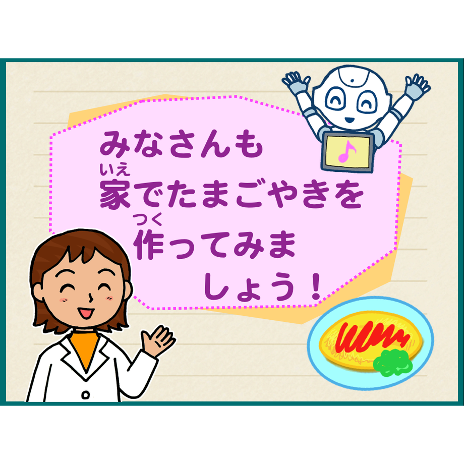 5d41aae88e69190de118cf27