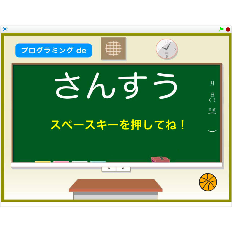 5d8f1251bc45ac5761bee5c4