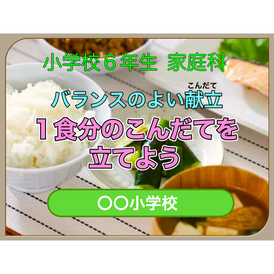 5d9def96bc45ac1c63ec28cd