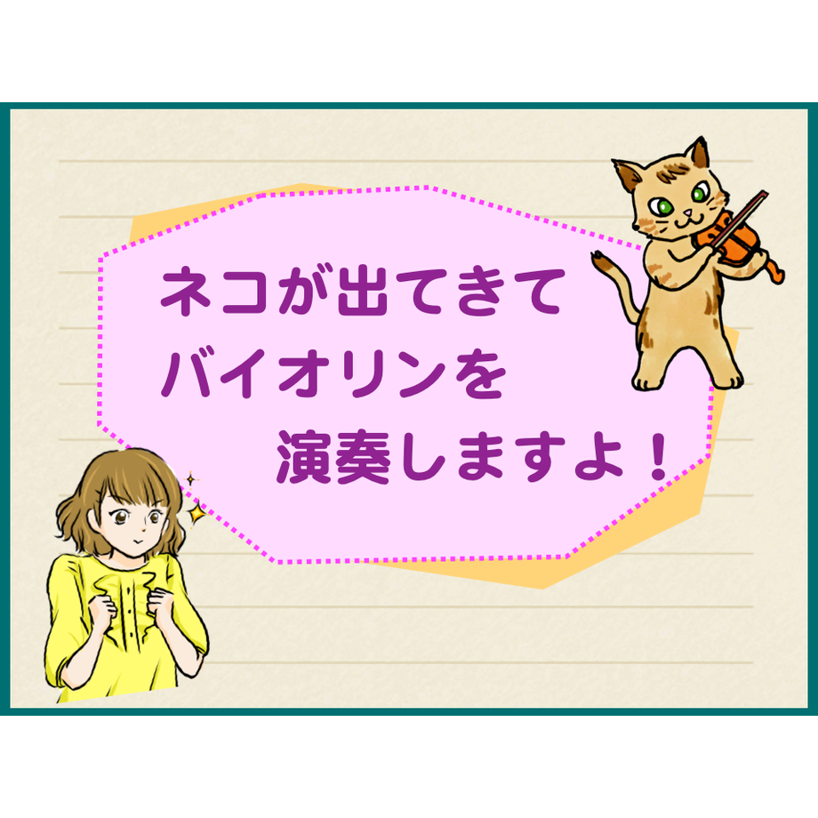 5d9e85d29658037fb2fc9f83