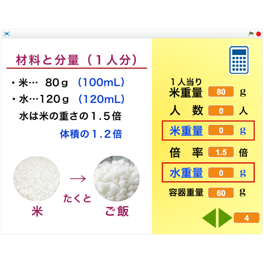 5d9def96bc45ac1c63ec28cd