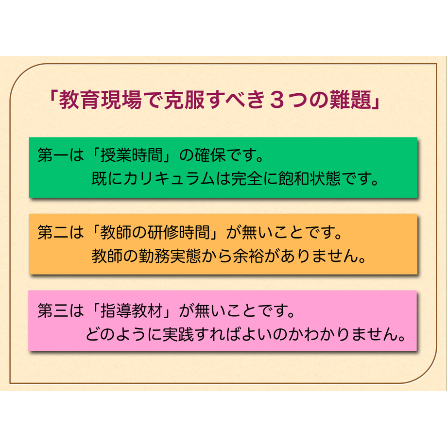 5d33e8630838291a28be5ddb