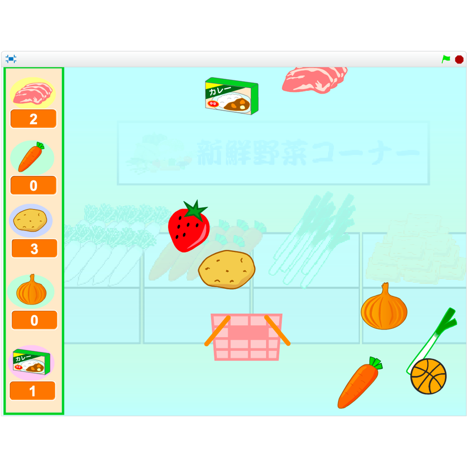 5d8f1251bc45ac5761bee5c4