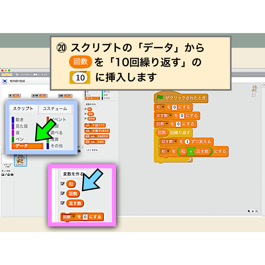 5d33e8630838291a28be5ddb
