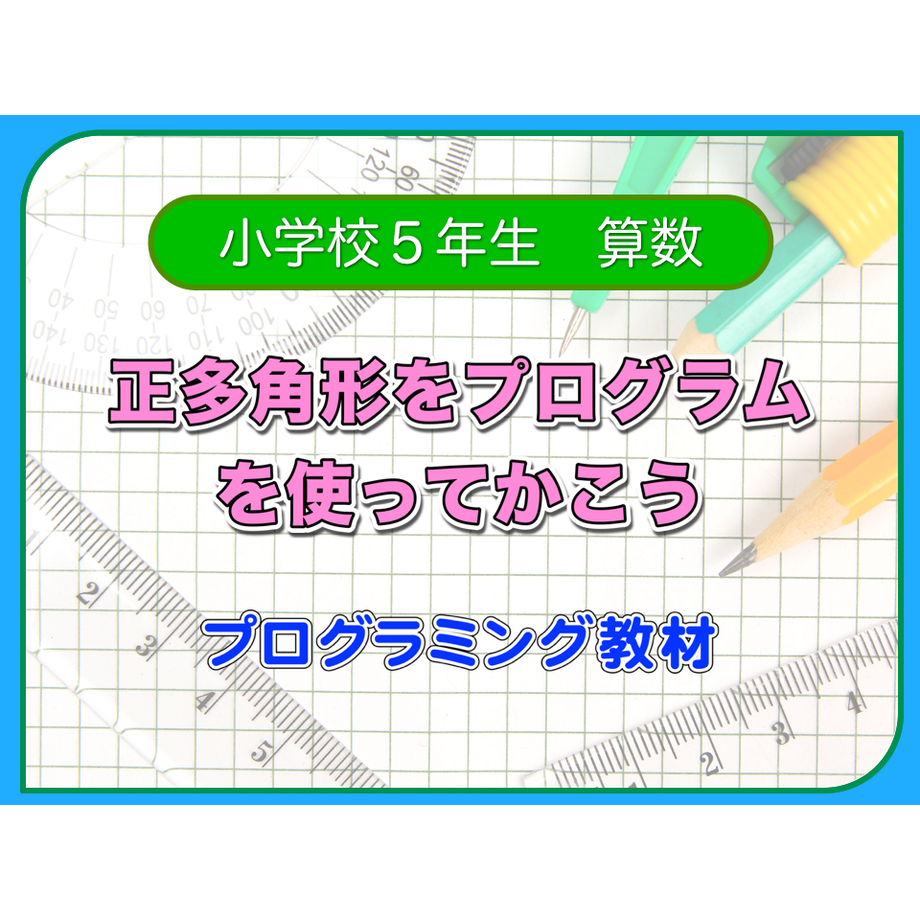 5d9be9f2220e7540da2fc290