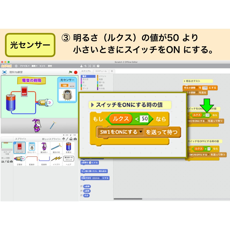 5d39c7c32e89b77ab4f4a7f4