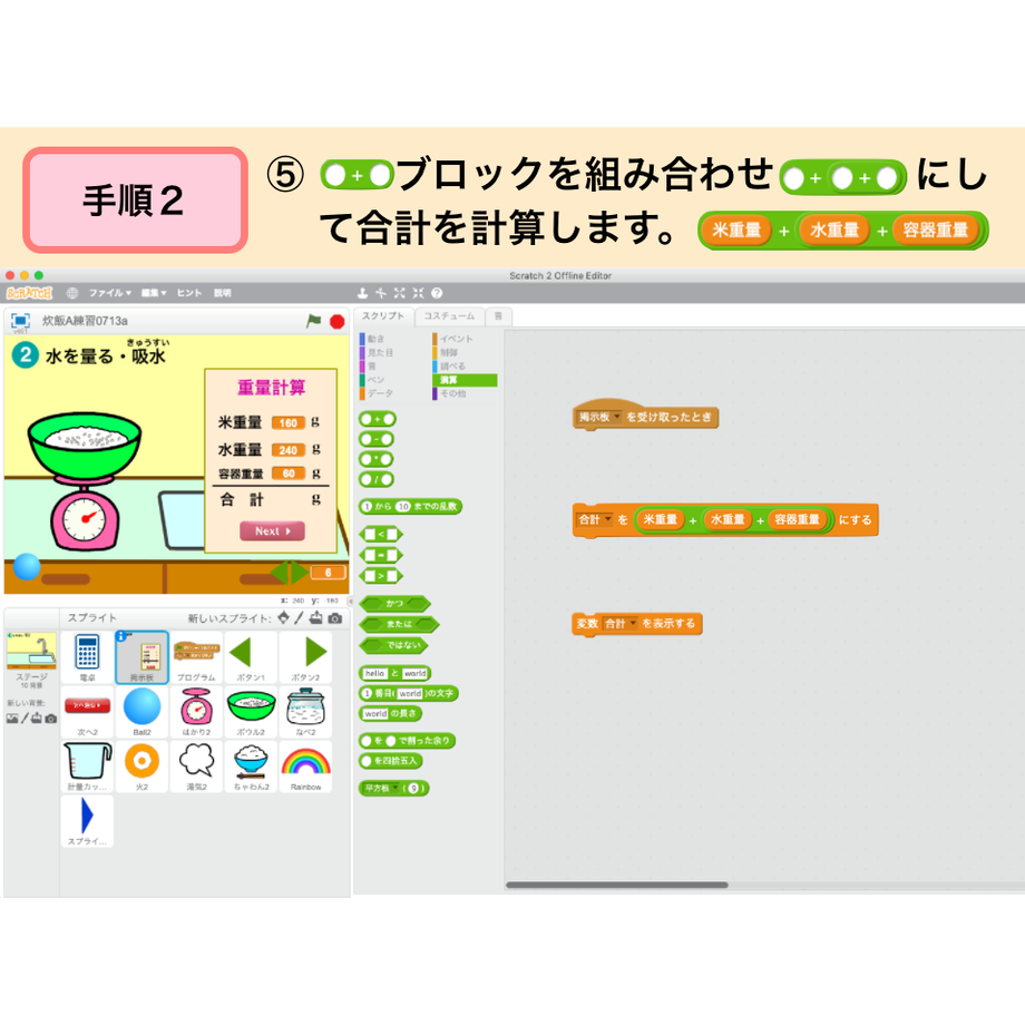 5d9def96bc45ac1c63ec28cd