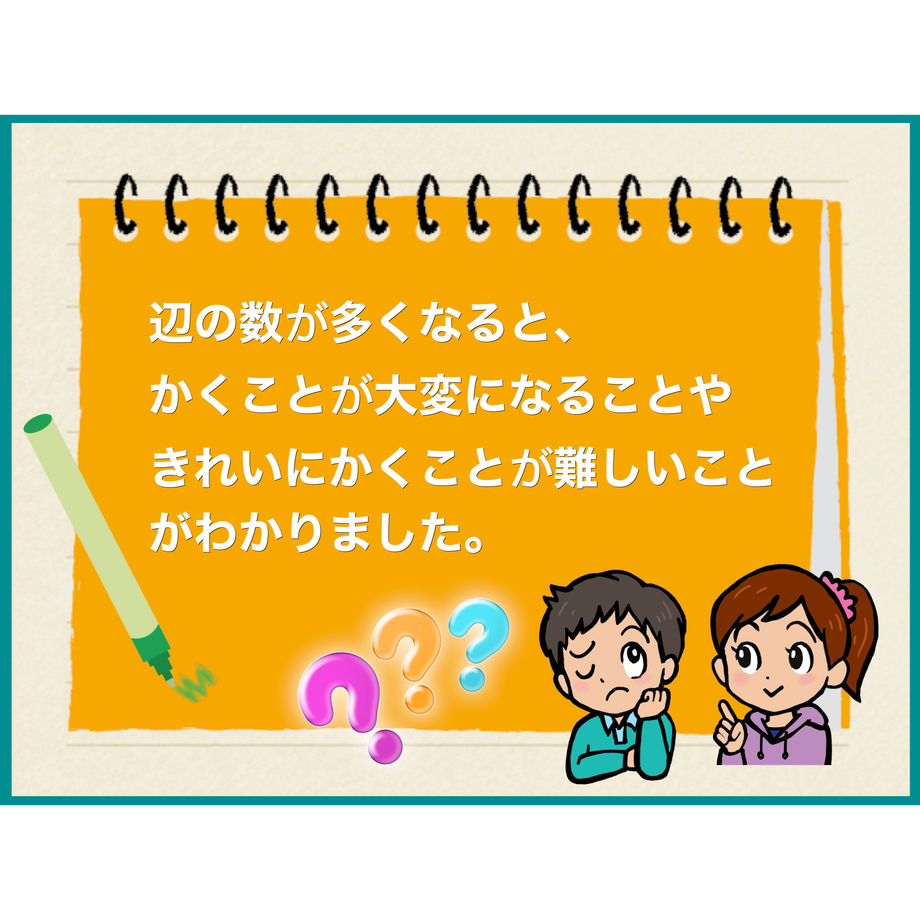 5d3296884c806431accb2385