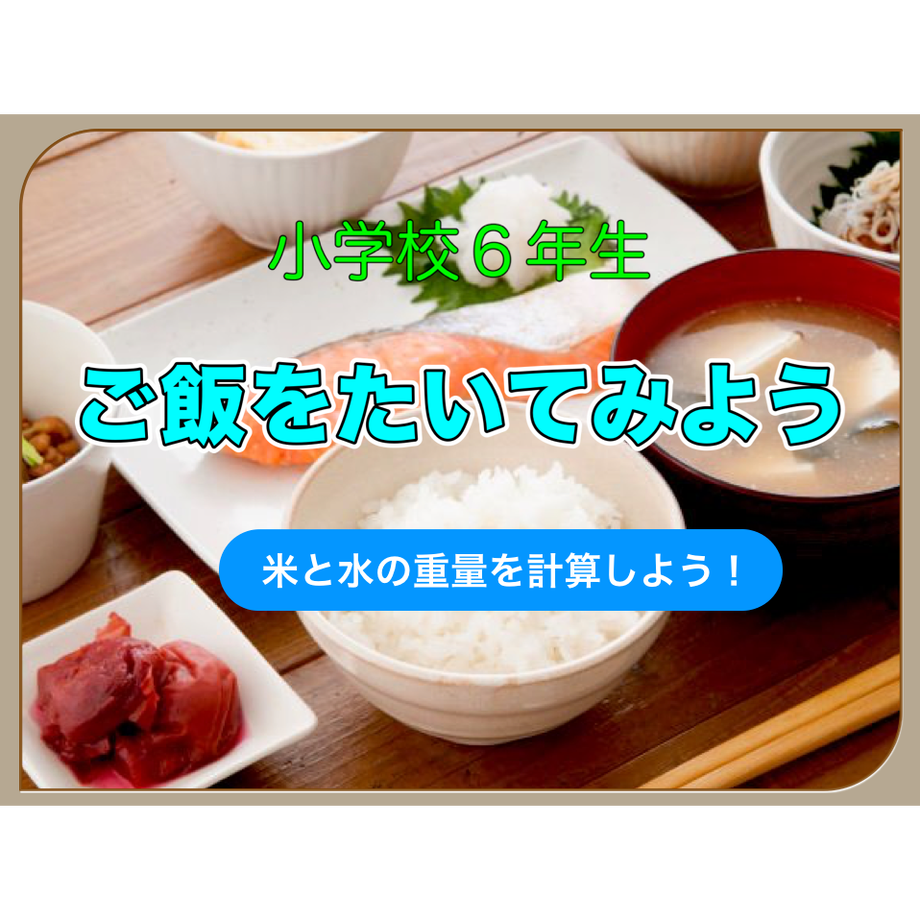 5d9def96bc45ac1c63ec28cd