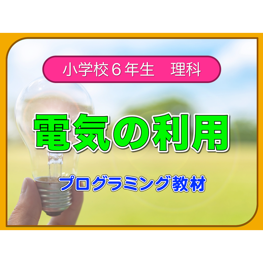5d9be9f2220e7540da2fc290