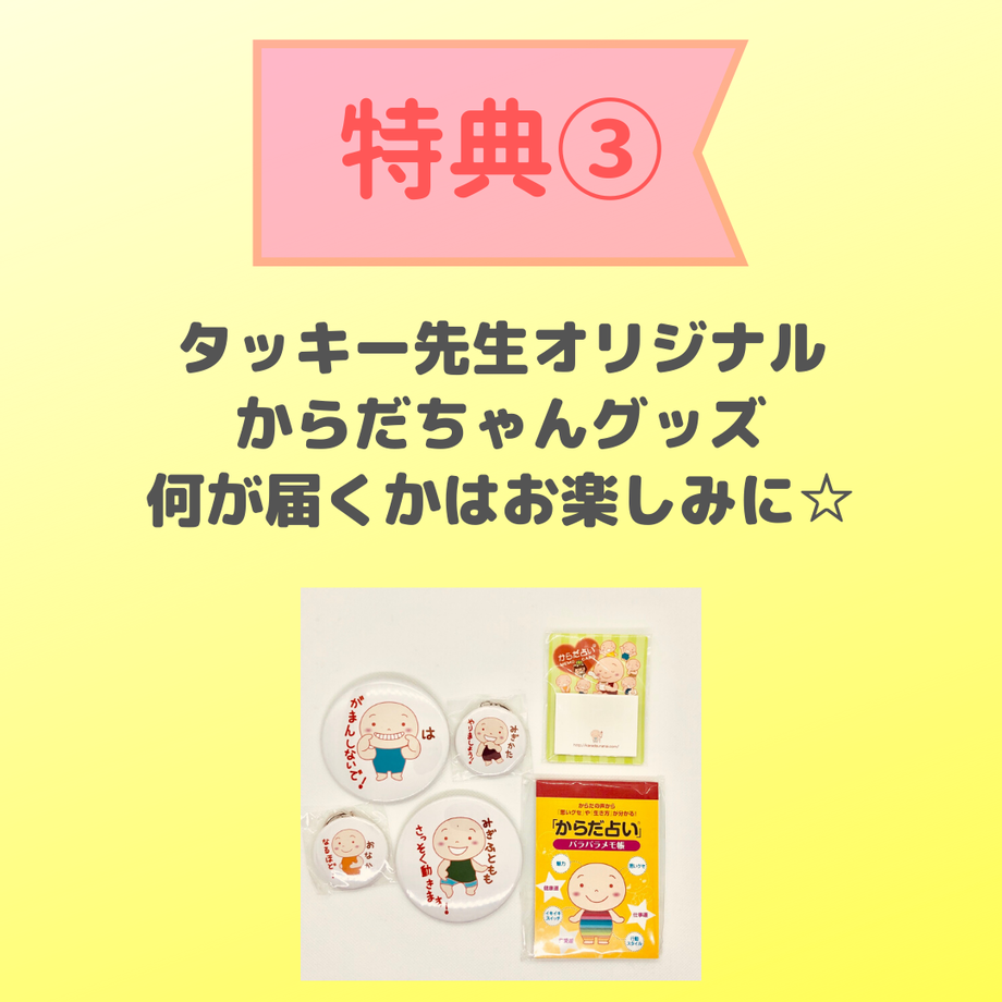 5d92f424a3f4ea2c1380ce0a