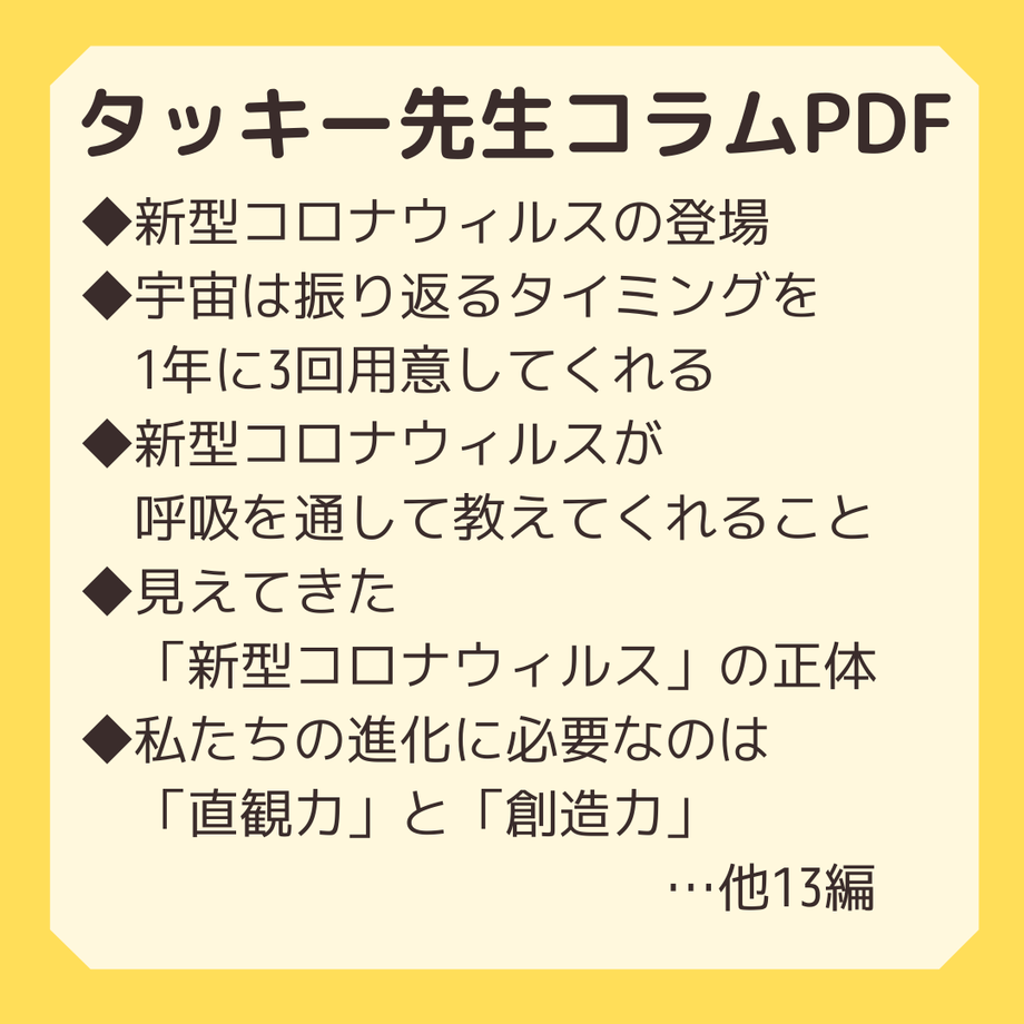 5ea28a8234ef015b8a1913c1