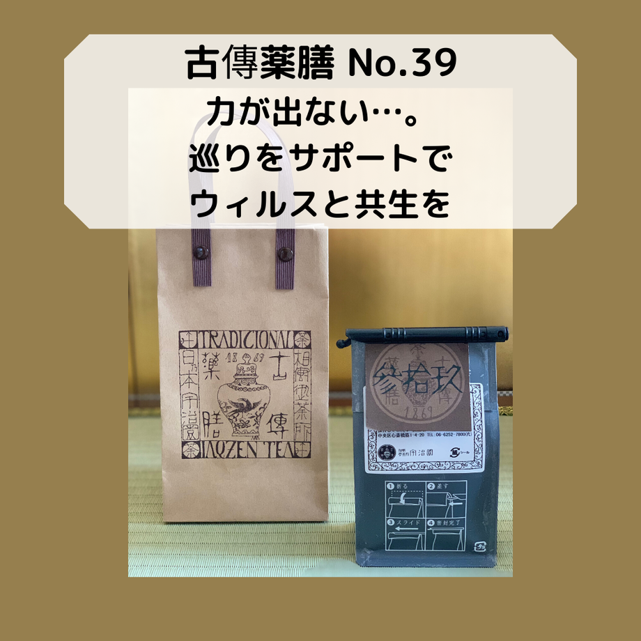 5ea28a8234ef015b8a1913c1