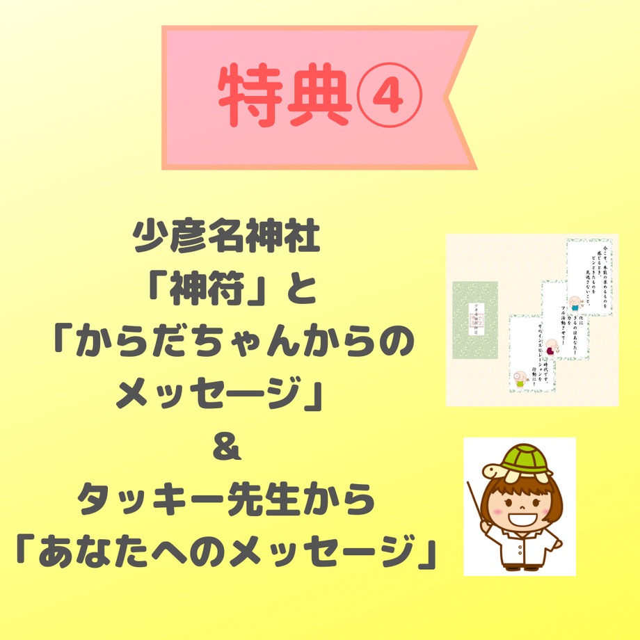 5d92f424a3f4ea2c1380ce0a