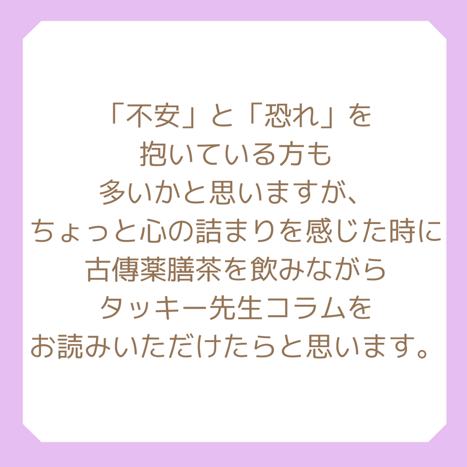 5ea28a8234ef015b8a1913c1