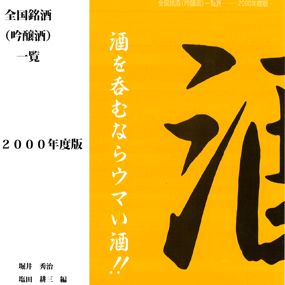 5f227a5fd3f16718b54508f6