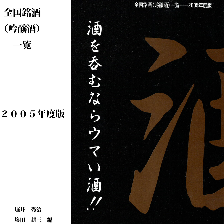 5f227b27d7e1d847eccd5649