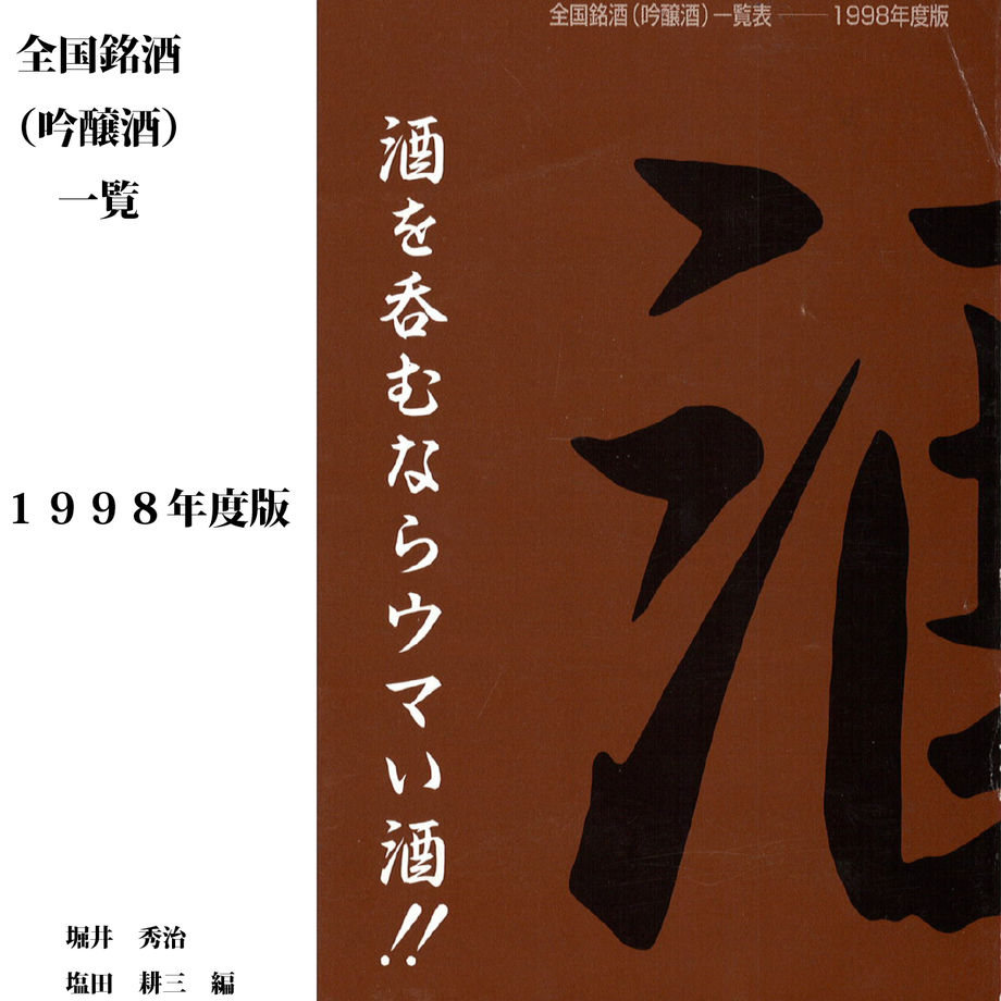 5f2279be223ead7a12f0e376