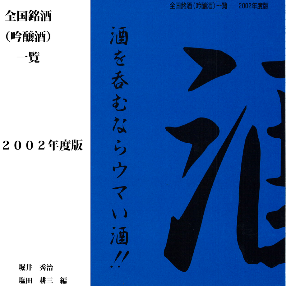 5f227ab3d3f16718bd450876
