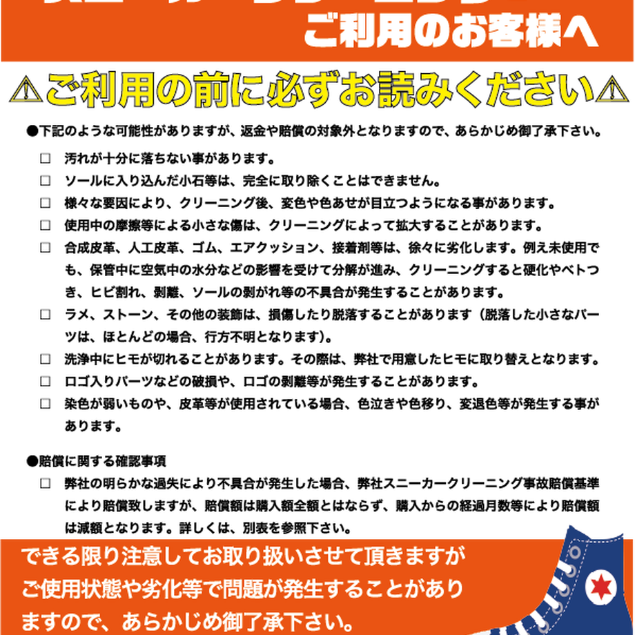 5cbfbfd5d211bf2a17a30a4a