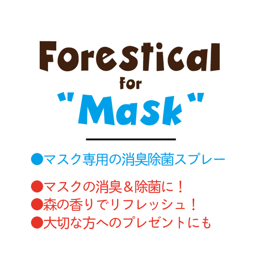 5f7140083ae0f45a663bf439