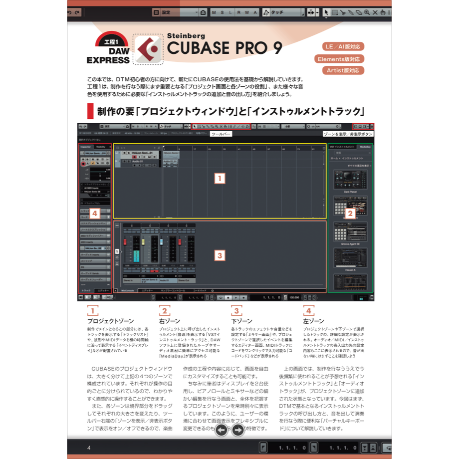 5d1ace1f1fdaf5669000792b