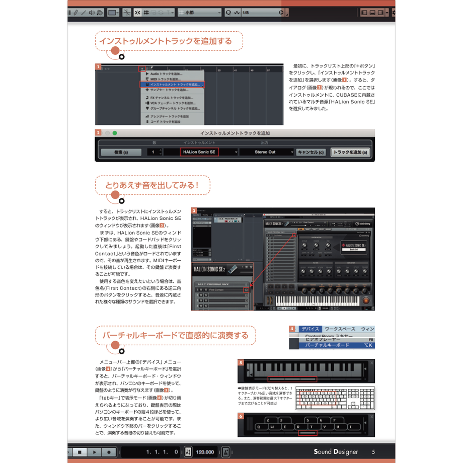 5d1ace1f1fdaf5669000792b