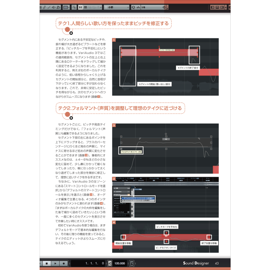 5d1ace1f1fdaf5669000792b