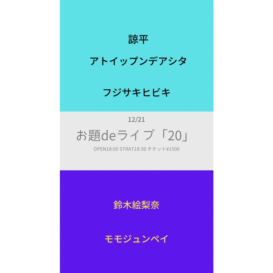 5faa7b78b00aa356191bd8ad