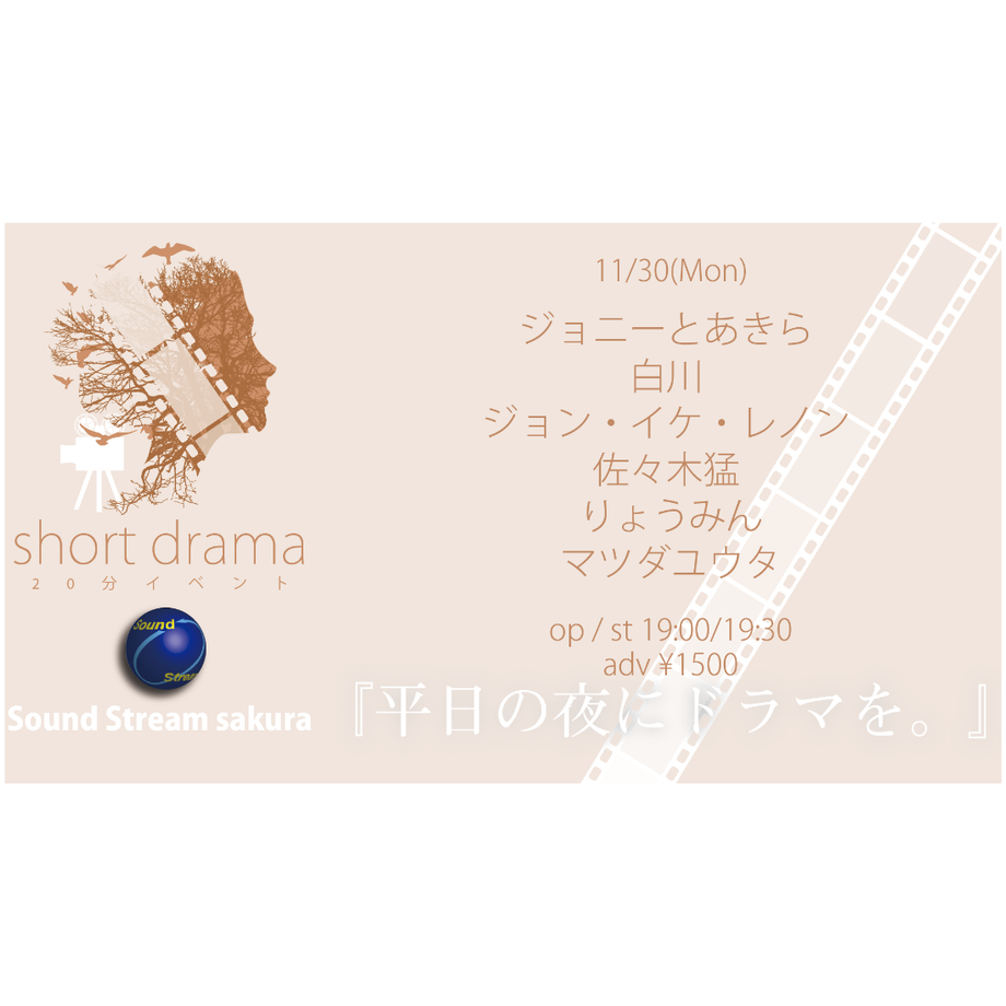 5fa15d4adf515946e946c80f