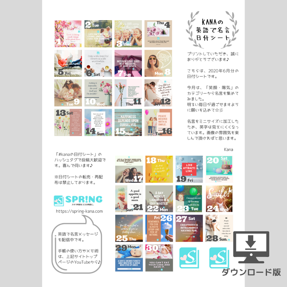 5ec8c955cee9ea56a9f24b63