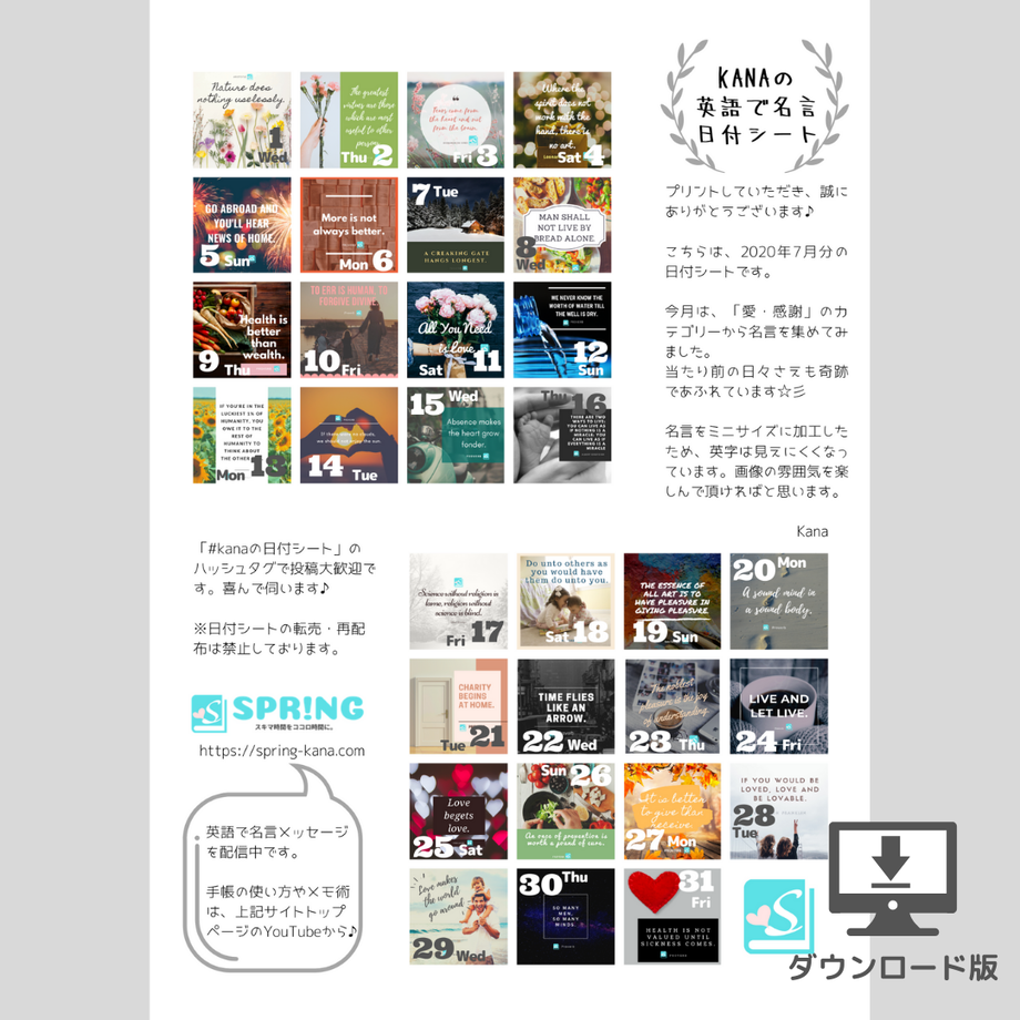 5ef40f240d5e3826be427ca7