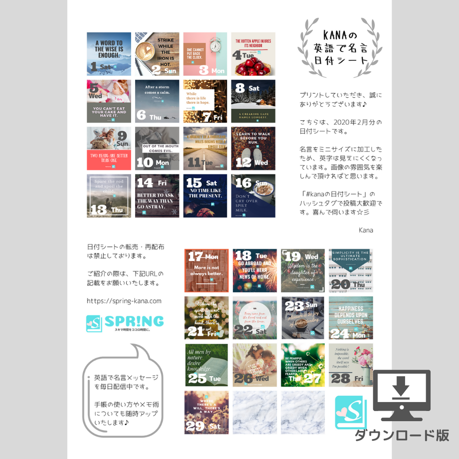 5e3126d794cf7b351a7b17ab
