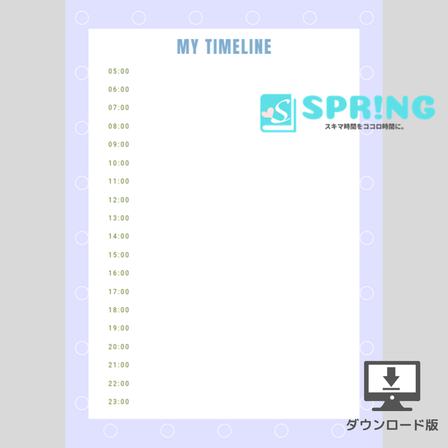 5d7cc9bc00631f300f64533a