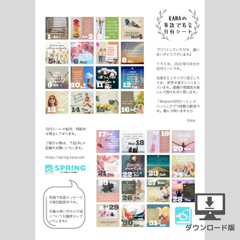 5e9511fccee9ea17d5488180