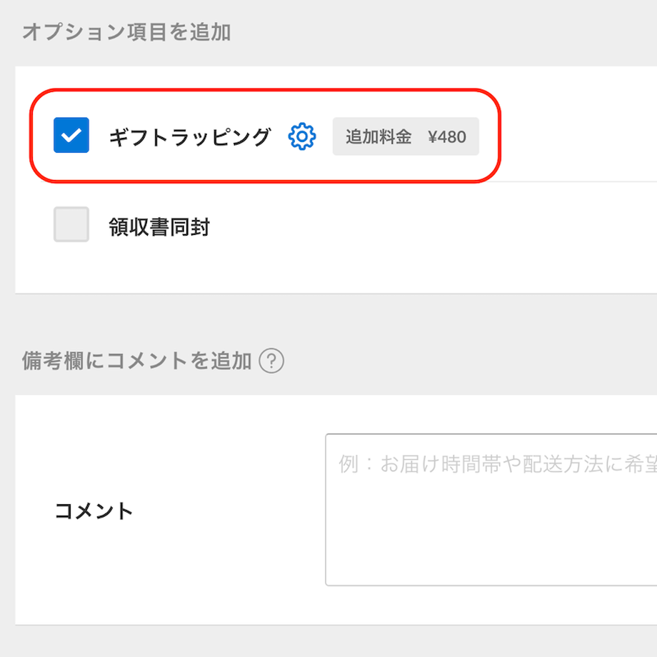 5bfba24fc3976c09b300001b