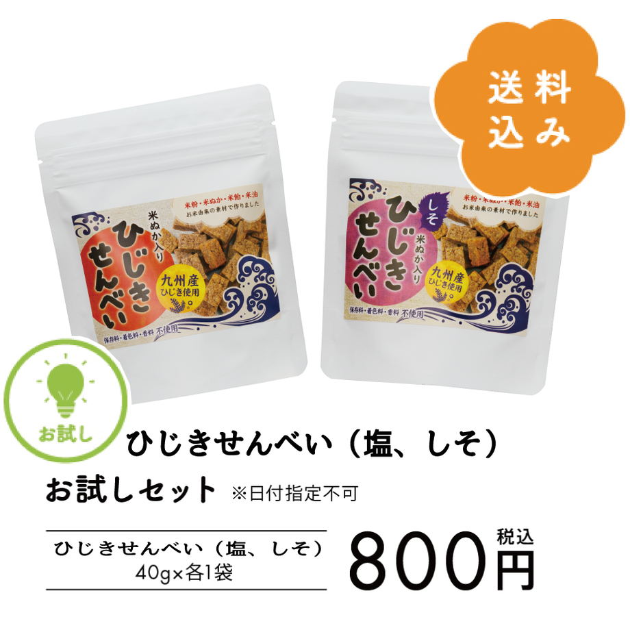 5e97d2ea51576225cd17026d
