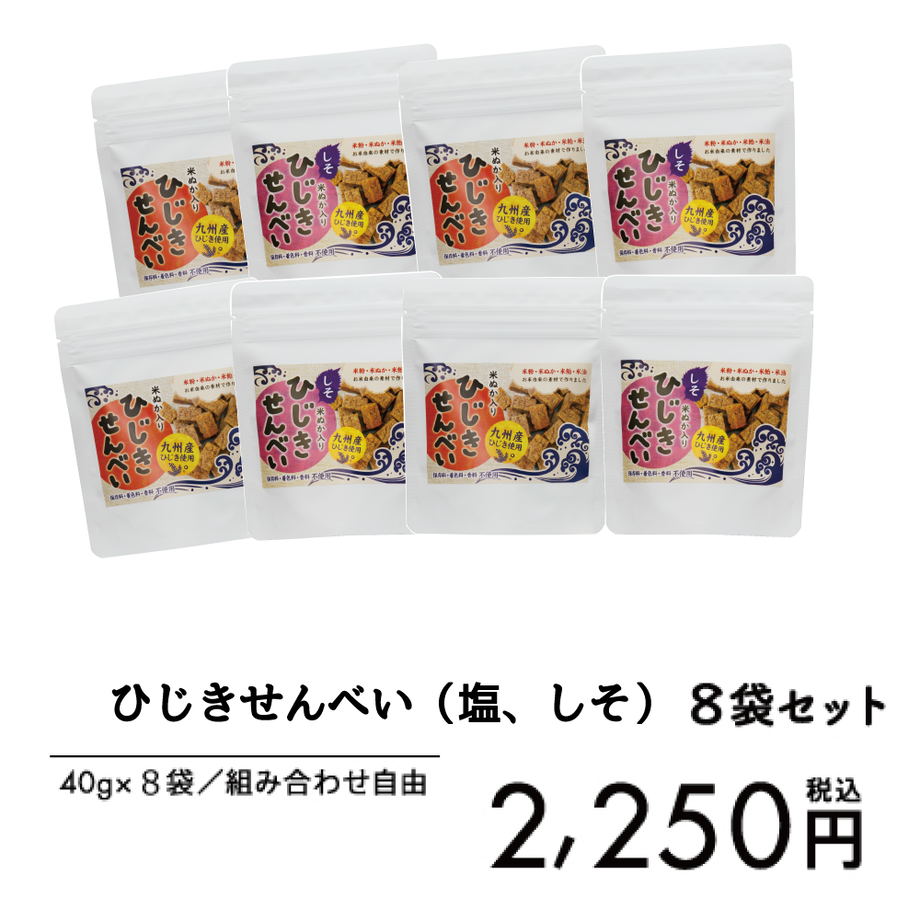 5e9806b7cee9ea2ae837eb08