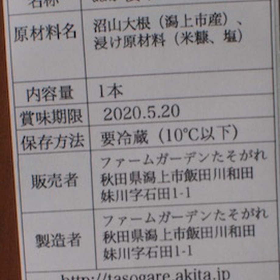 5e578952dee1bc1bd7090f45