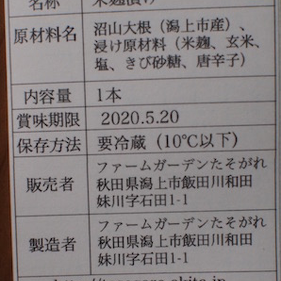 5e5787cfdee1bc1c78090ef8